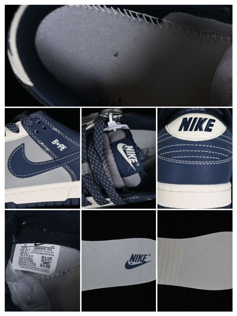 Nike Dunk Shoes